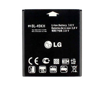 Батарея LG BL-49KH | LG P930 | LG P936 | LG VS920