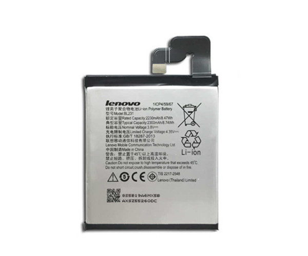Батарея Lenovo BL231 ess Lenovo S90 et Lenovo Vibe X2