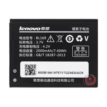 Батарея Lenovo BL169 etnovo A789, P70, P800, S560