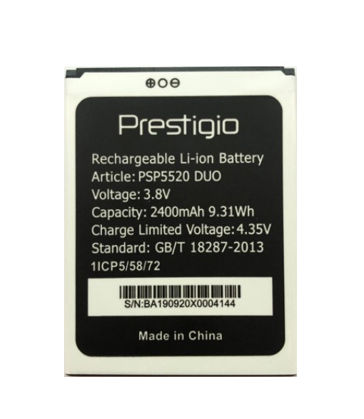 Батарея Prestigio PSP5520 | Prestigio PSP5520 Muze B5