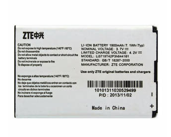 Батарея ZTE Li3719t42p3h644161 (T82, V8000, WiFi router MF80) 1900mAh