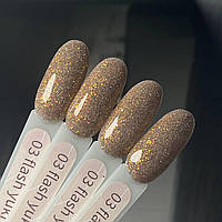 Гель-лак GeliX Flash Yuki 03, світловідбиваючий з пластівцями ЮКИ