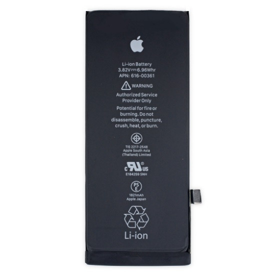 Батарея iPhone 8 (1821mAh) Original