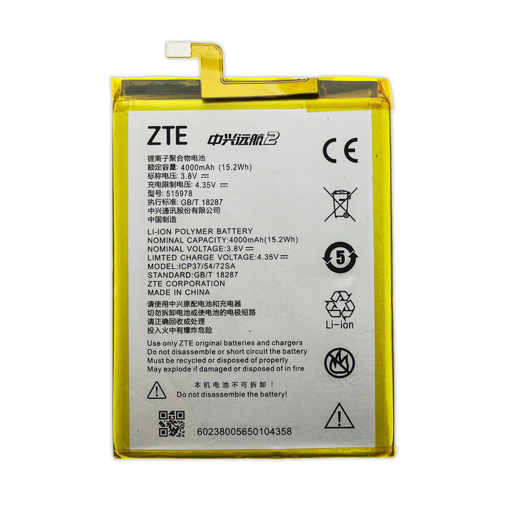 Батарея ZTE ICP37/54/72SA | ZTE Blade A310