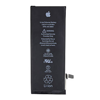 Батарея для iPhone 6 1810 mAh