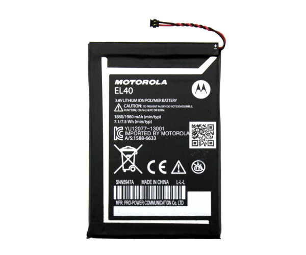 Батарея Motorola EL40 | Motorola Moto E (XT1021, XT1022, XT1025)