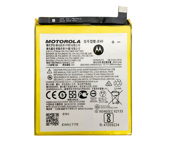 Батарея Motorola JE40 | Motorola G7 Play