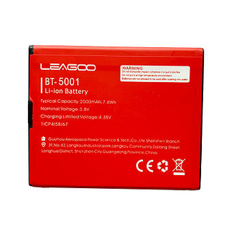 Батарея для Leagoo Z6 (Original)