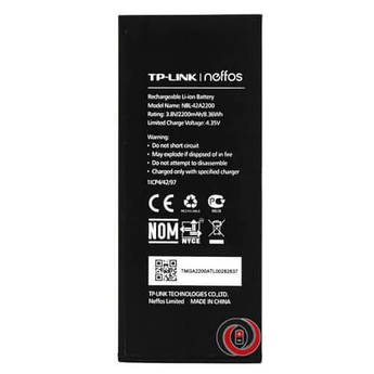 TP-Link Neffos C5 NBL-42A2200