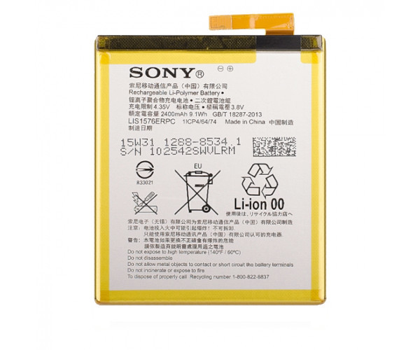 Батарея Sony LIS1576ERPC ↓ Sony Xperia M4