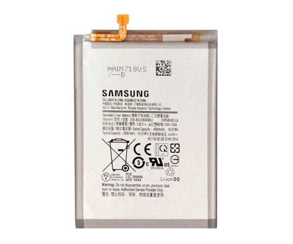 Батарея Samsung EBG580ABU ❖ Samsung SM-M205F Galaxy M20 france Samsung SM-M305F Galaxy M30