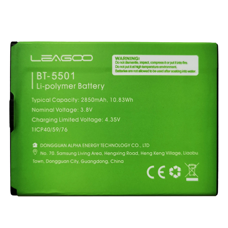 Leagoo M9 (BT-5501) 2850mAh (Original)