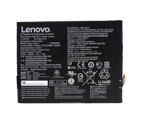 Батарея Lenovo L12D2P31 | Lenovo L12D2P32 | Lenovo L11C2P32 | Lenovo IdeaPad S600H | A7600