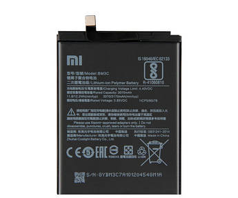 Батарея Xiaomi BM3C (Mi7)