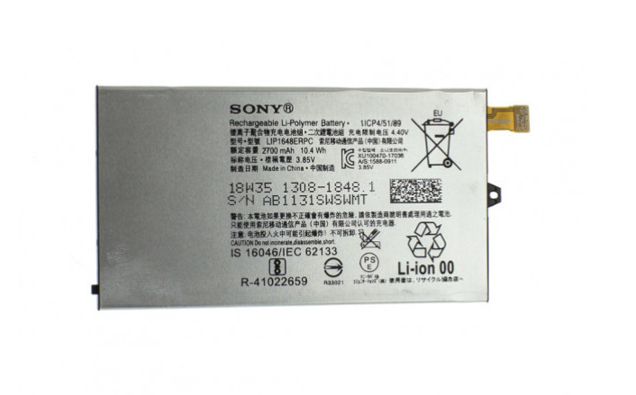 Батарея Sony LIP1648ERPC ❑ Sony Xperia XZ1 Compact G8411