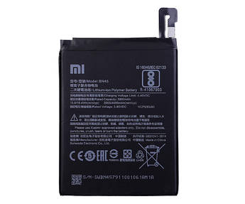Батарея Xiaomi BN45 (Redmi Note 5 / Note 5 Pro)