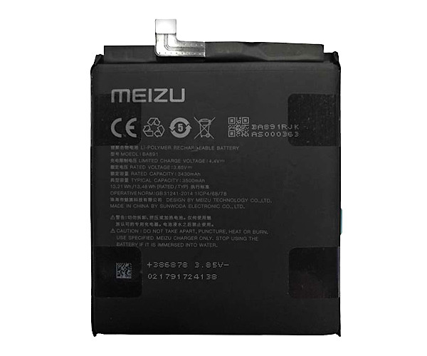 Батарея Meizu BA891 - Meizu 15 Plus