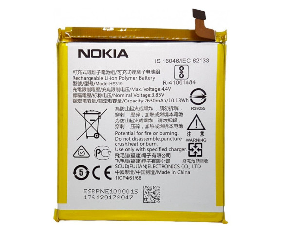 Батарея Nokia HE319 | Nokia 3 DualSim