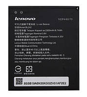Батарея Lenovo BL242 (A2020 Vibe C, A3690, A3860, A3900, A6000, A6010, K3, K30)