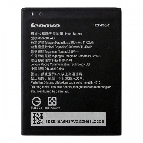 Батарея Lenovo BL243 (A7000, K3 Note, K50)