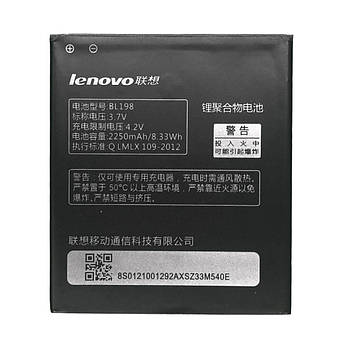 Батарея Lenovo BL198