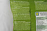 Фісташки солені (зелені) Алесто Alesto 250g 30шт/ящ (Код: 00-00003761), фото 2