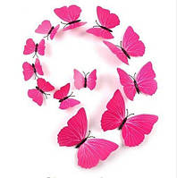 Розовые бабочки на магните - 12шт.