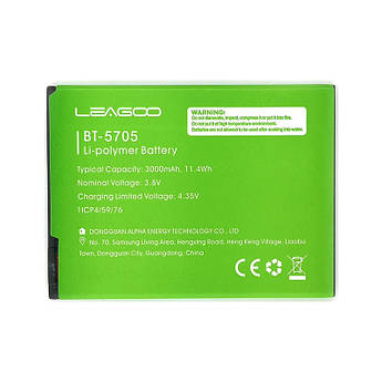 Батарея Leago BT-5705 Original Leago M9 Pro
