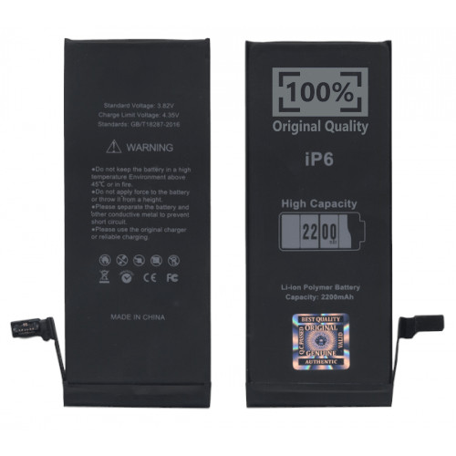 Батарея зростаючий для iPhone 6 2200 mAh
