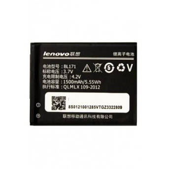 Батарея Lenovo BL171 (1500mAh)