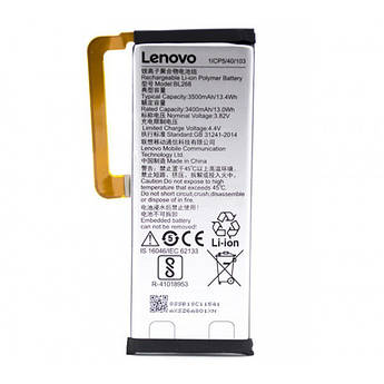Батарея Lenovo BL268 (ZUK Z2, Z2131)