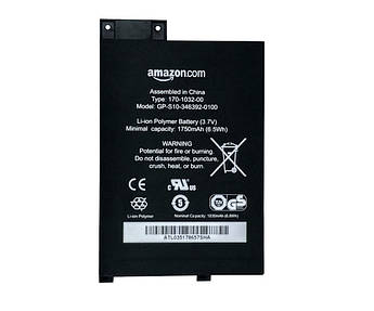 Батарея Amazon Kindle 3 / S11GTSF01A / GP-S10-346392-0100 / 170- 1032-00