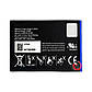 Батарея BlackBerry NX1 (BAT-52961-003) ❏ BlackBerry Q10 menu BlackBerry Porsche Design P9983, фото 2