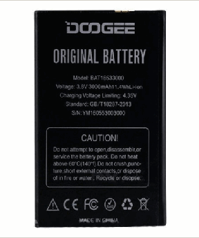 Батарея Doogee BAT16533000 Original (Dogee X9 / X9s)