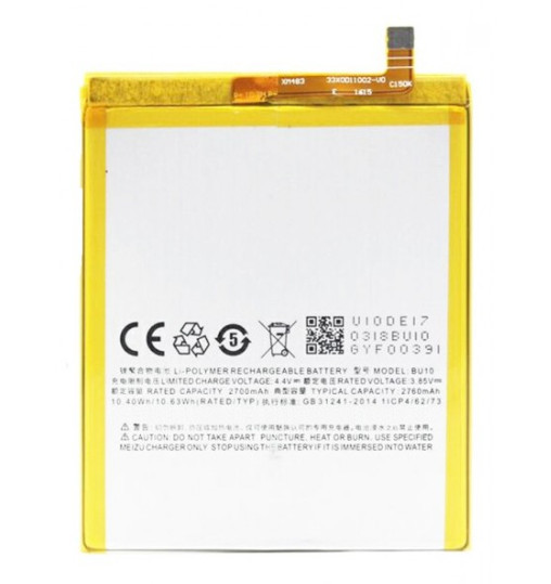 Батарея Meizu BU10 Original 2760mAh use Meizu U10 U680A, U680H