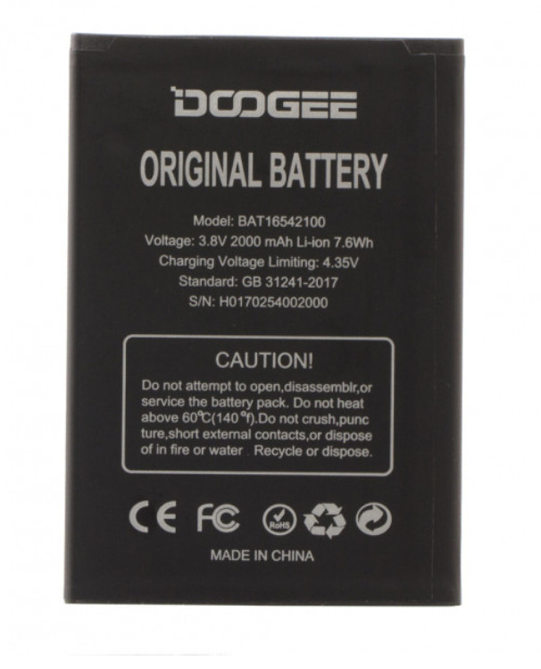 Батарея Doogee BAT16542100 | Doogee X9 mini