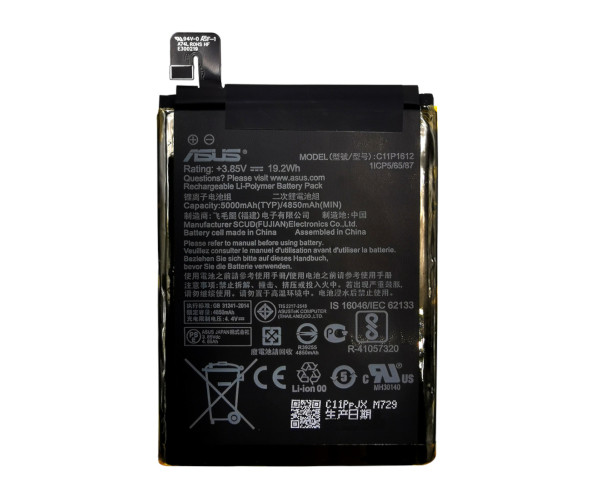 Батарея Asus C11P1612 5000mAh asus ZenFone Zoom 3 ZE553KL/ZC554KL