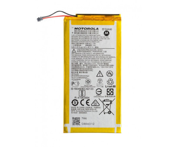Батарея Motorola HX40 | Motorola Moto X4 XT1900
