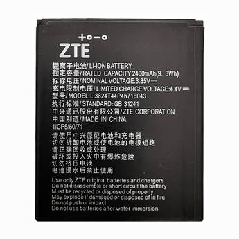 Батарея ZTE Li3824T44P4h716043 | ZTE A520