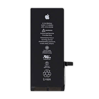 Батарея для iPhone 7 1960 mAh