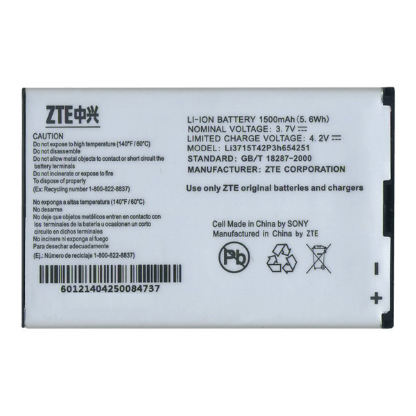 Батарея ZTE Li 3715t42P3h65251 → Wi-Fi роутер ZTE A6, AC30, MF30, MF60, MF61, MF73