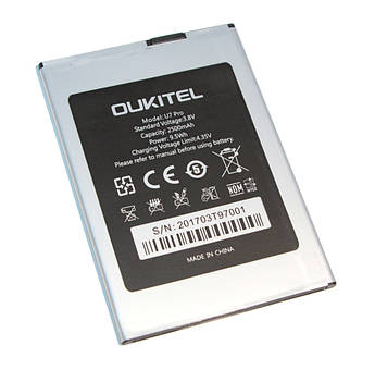 Батарея Oukitel U7 Pro