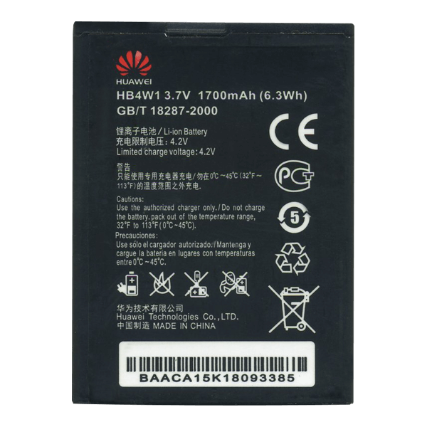 Батарея Huawei HB4W1 (Huawei C8813, C8813d, Y210, Y210c, G510, G520, T8951)