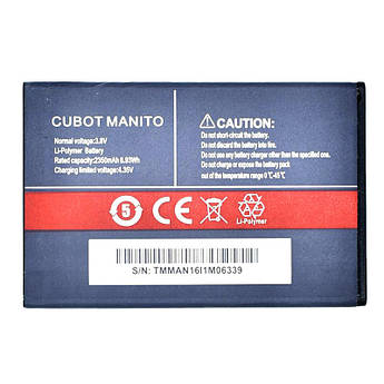 Батарея CUBOT Manito (2350mAh)