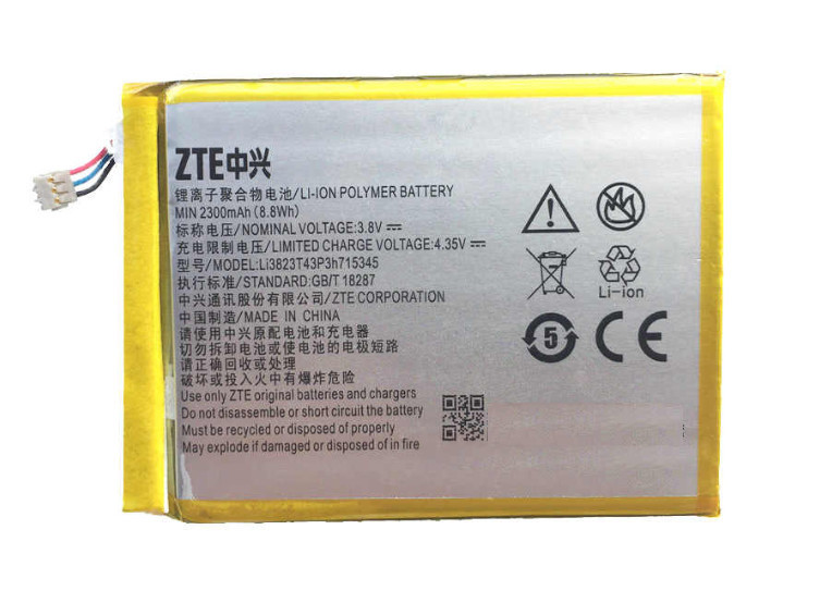 Батарея ZTE Li3823T43P3h715345 | Li3820T43P3H715345 ZTE Grand S Flex / WiFi-router MF910, MF920