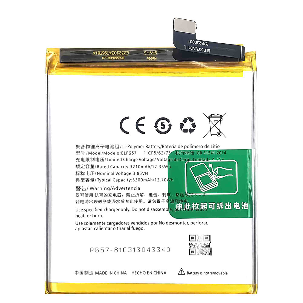 Батарея OnePlus BLP657 / OnePlus 6 A6000