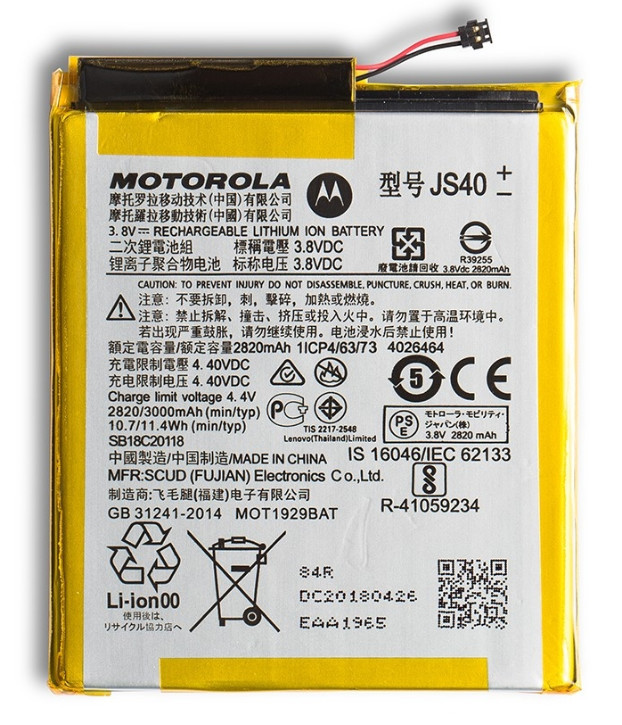Батарея Motorola JS40 (Moto Z3 Play)