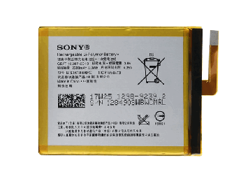 Батарея Sony LIS1618ERPC (1298-9240) Original (Xperia XA / XA1/ E5 / Dual)