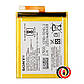 Батарея Sony LIS1618ERPC (1298-9240) Original (Xperia XA / XA1/ E5 / Dual), фото 2
