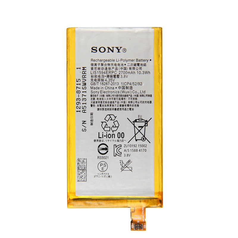 Батарея Sony LIS1594ERPC ❑ Sony E5803 Xperia Z5 Compact